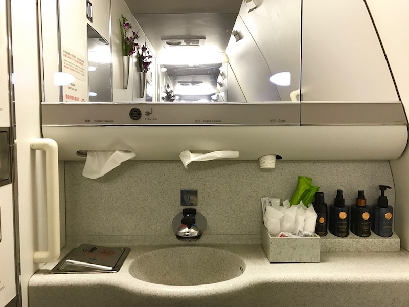 EVA Business Class Lavatory, Very Clean And Well Stocked!