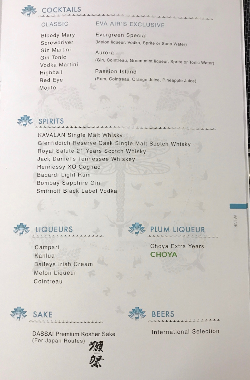 Cocktail And Other Liquors Beverage Menu