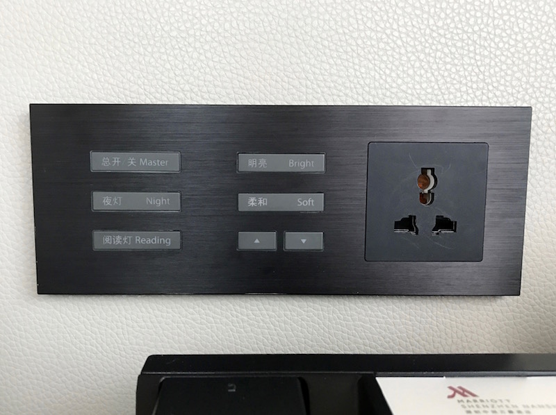 Bedside Room Controls And Power Source 