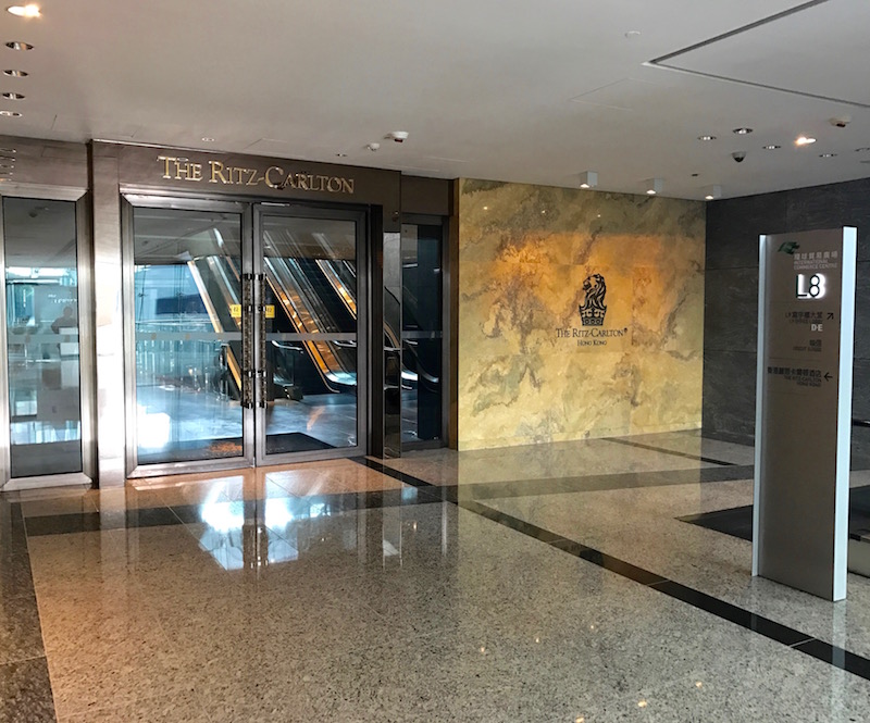 Ritz Carlton Hong Kong Mall Entrance 