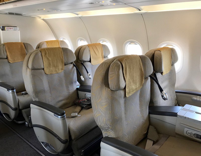 Asiana Airlines Business Class Seating