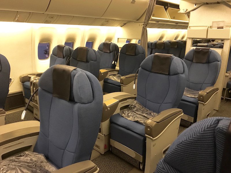 ANA Boeing 767 Business Class Seating