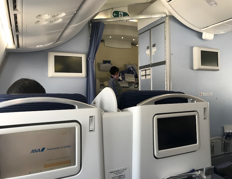 ANA 787 Business Class Cabin