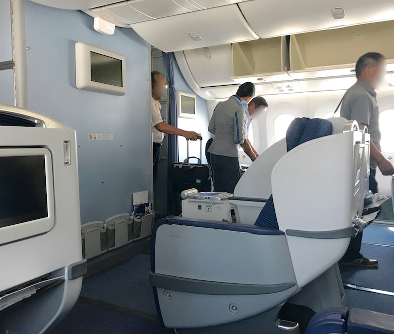 ANA 787 Business Class Cabin