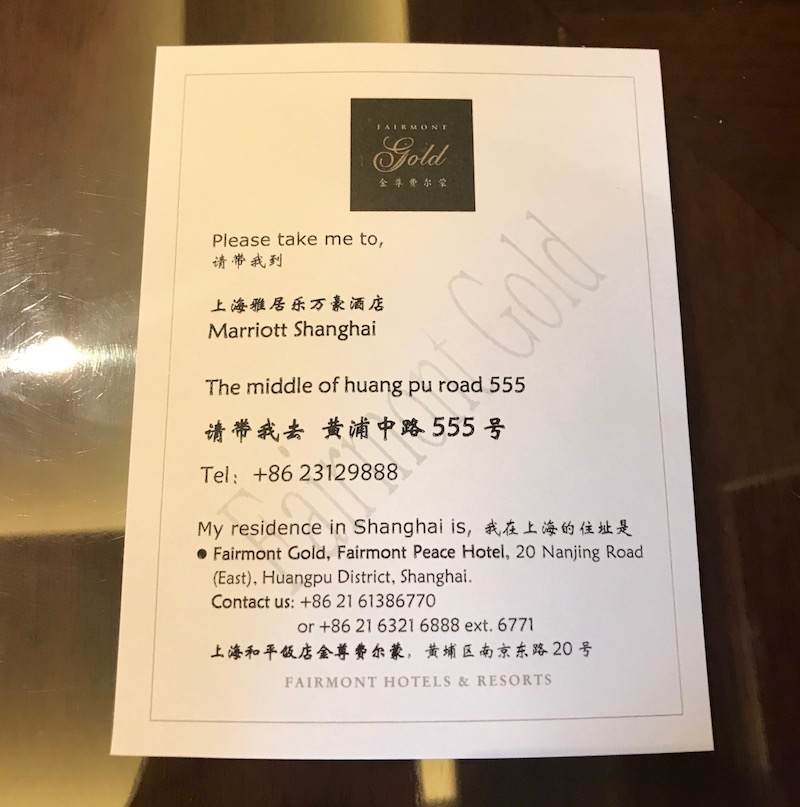 Address Card From The Concierge For Taxi