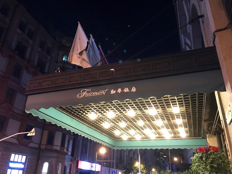 Fairmont Peace Hotel Shanghai Night Exterior 