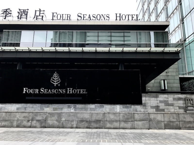 Four Seasons Hotel Pudong Exterior 
