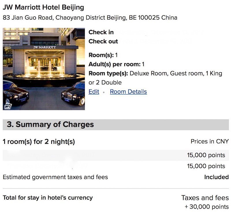 JW Marriott Beijing Reward Redemption - Excellent Value