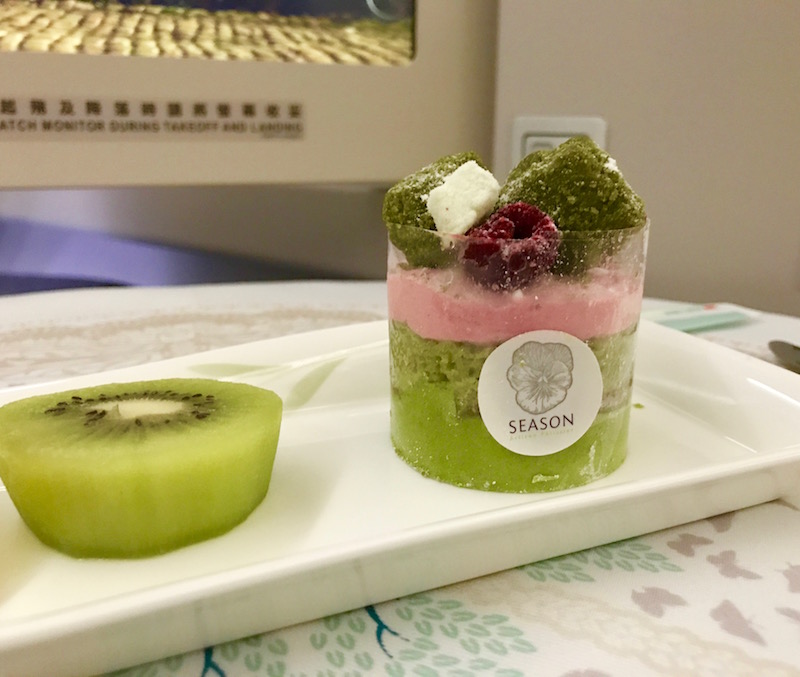 EVA Air Business Class Dessert - Yum!