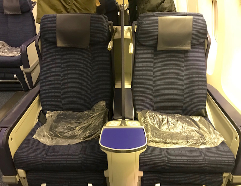 Flight Review: ANA (767-300) Business Class - Tokyo To ...