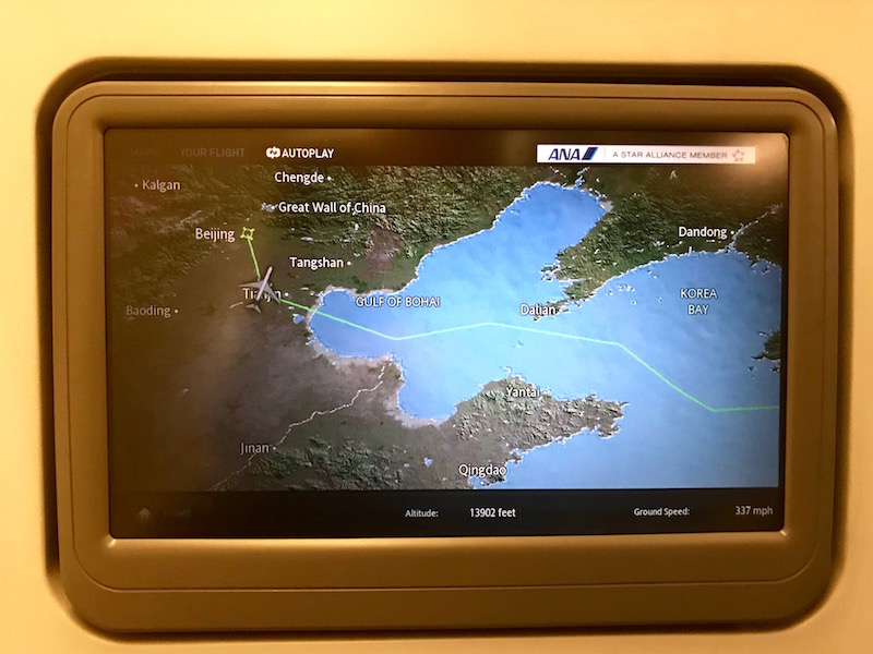 Interesting Flight Path From Tokyo To Beijing