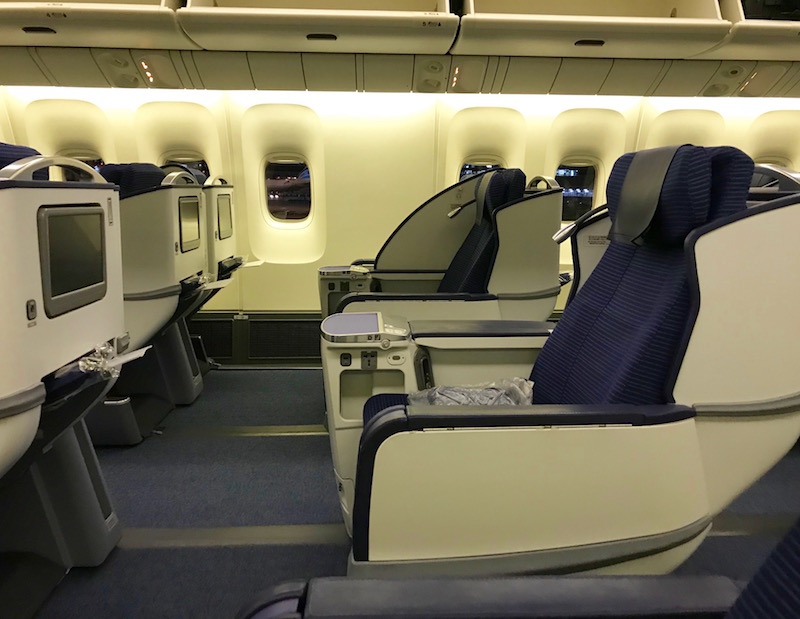 Flight Review: ANA (767-300) Business Class - Tokyo To Beijing