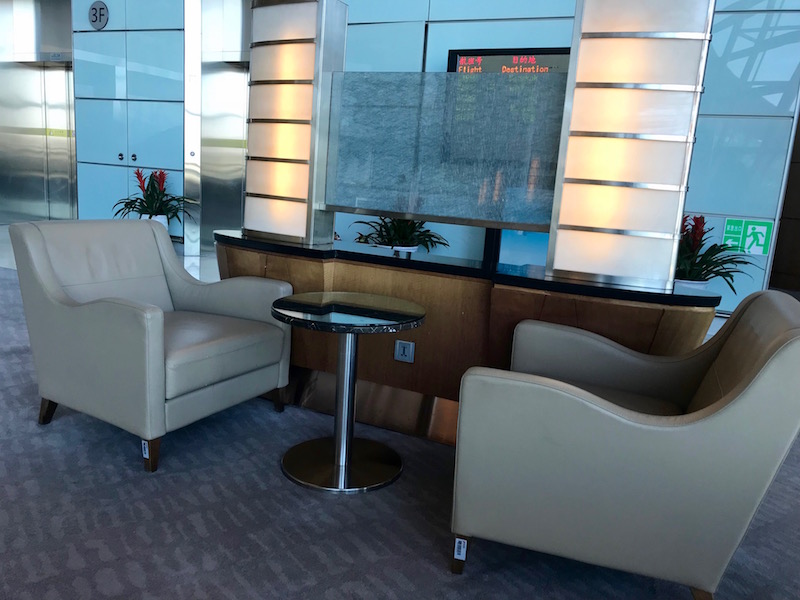 Air China First Class Lounge Seating
