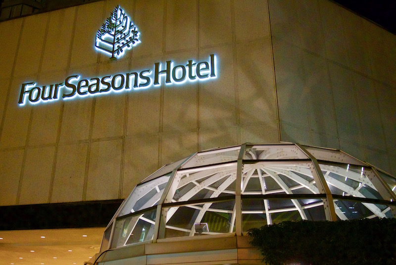 Four Seasons Hotel Vancouver Exterior