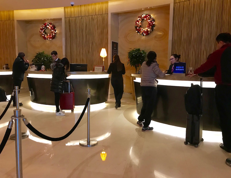 JW Marriott Beijing Lobby