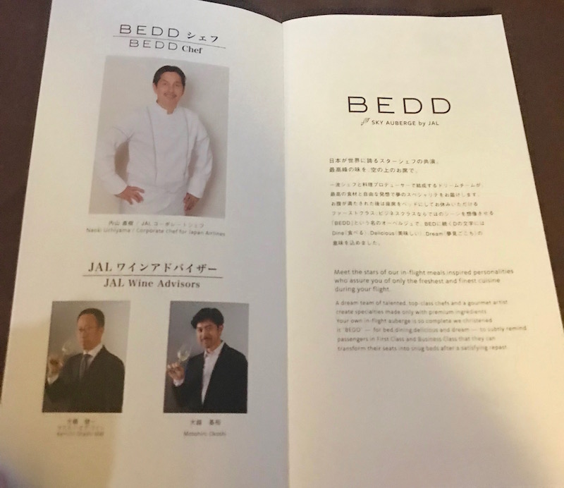 Japan Airlines Boeing 777 First Class Menu