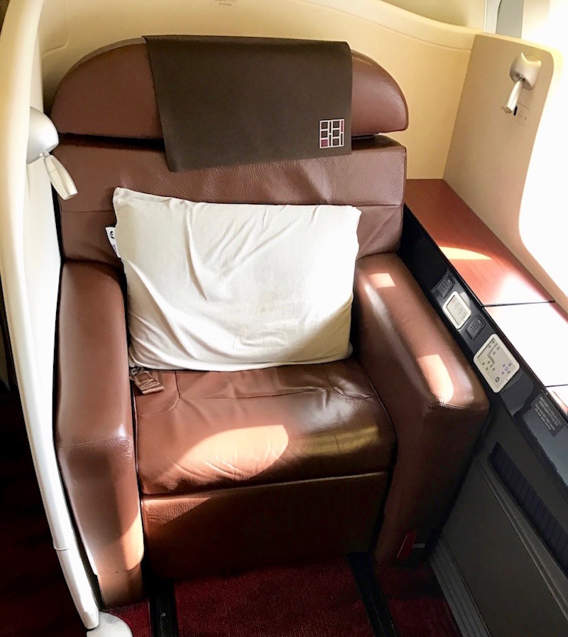 Japan Airlines First Class Suite