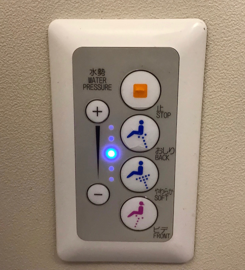 Japanese Bidet Toilet