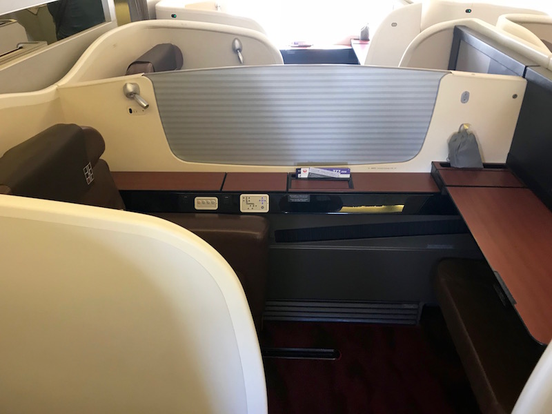 Japan Airlines Boeing 777 First Class Middle Seats