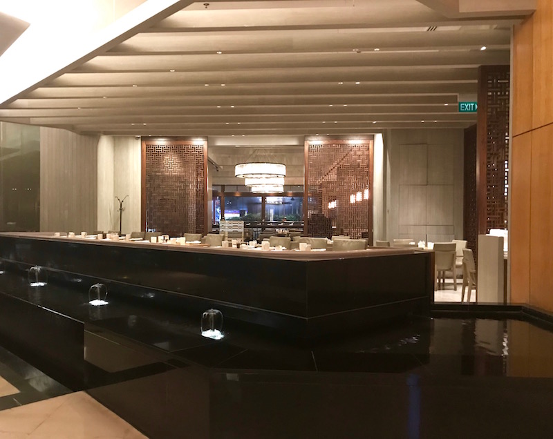 Singapore Marriott Tang Plaza Hotel Lobby Restaurant