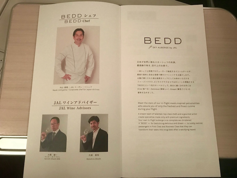 Japan Airlines Boeing 777 Business Class Menu