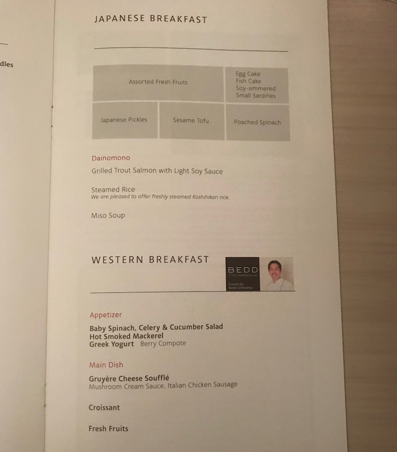 Japan Airlines Boeing 777 Business Class Menu