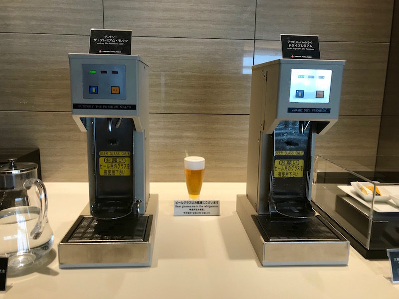 Automated Beer Machine