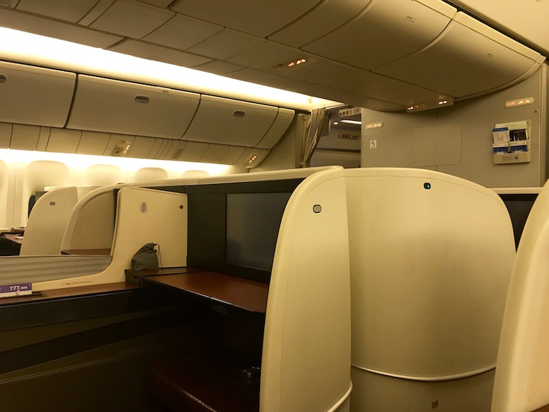 Japan Airlines First Class Cabin