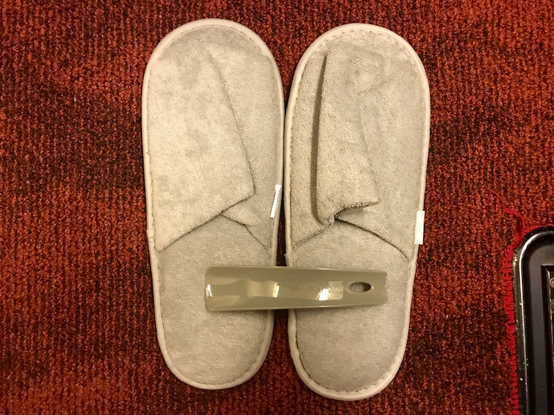 Japan Airlines Slippers