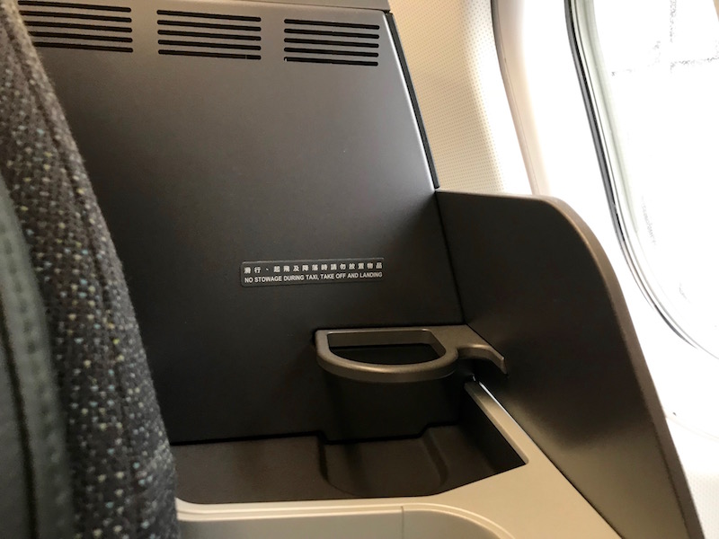 In-Flight Seat Storage