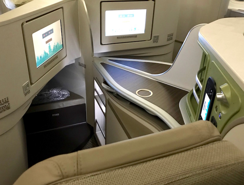 EVA Air Business Class Middle Seats
