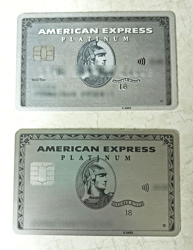 The old Platinum Card Canada (top) compared to the new Metal Platinum Card Canada (bottom).