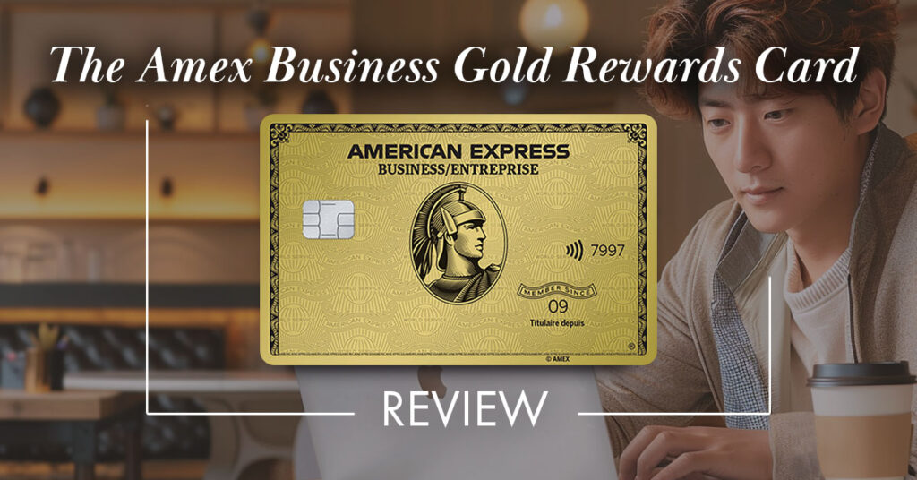 Amex Business Gold Card Review